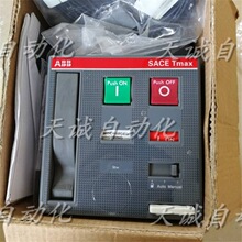 ԭװ��ƷABB T4/T5���ܵ���������� 220-250Vac/dc 1SDA054897R1