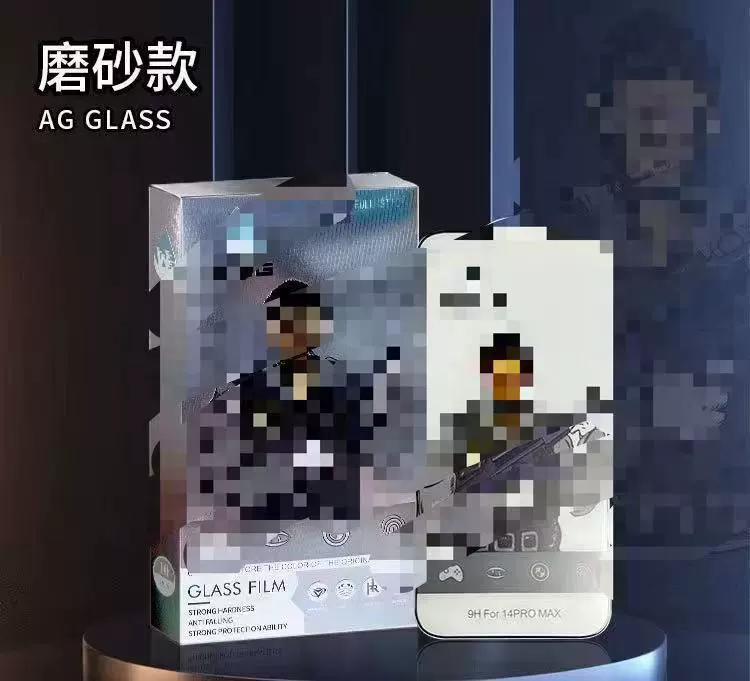 Защитная пленка из закаленного стекла (серия Apple iPhone 11–17), стальная пленка Gorilla, антистатическая