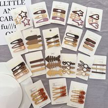 һ֊An߼пɫϵlAŮ߅A߶ĥɰBBAAb