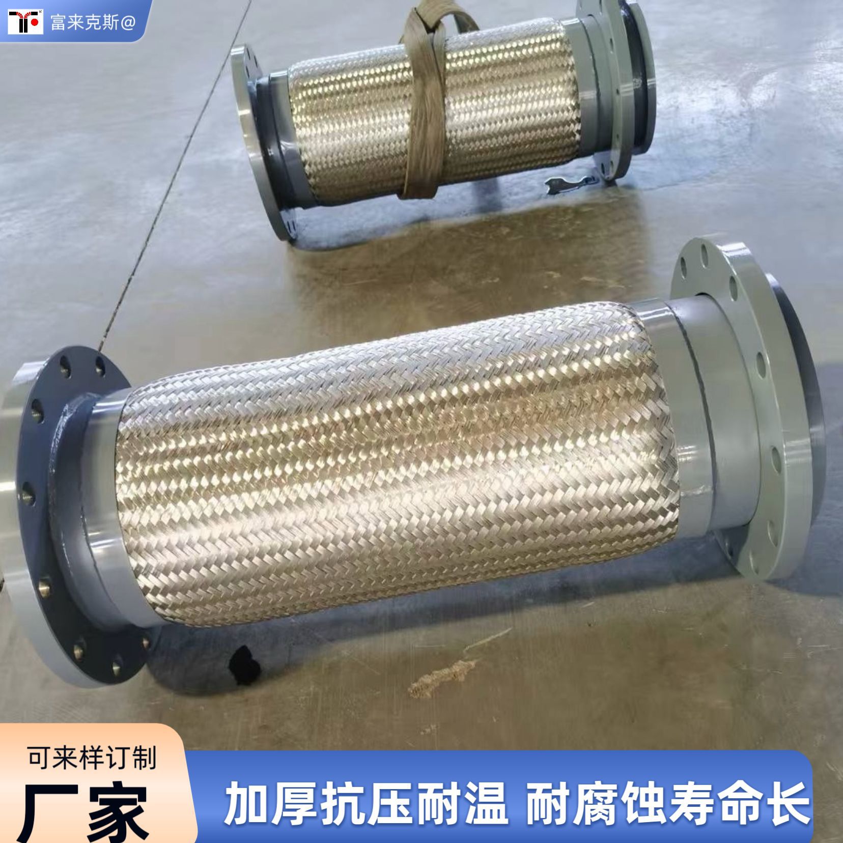 厂家批发高温防爆304不锈钢金属软管家用非工业专用加厚波纹管4分