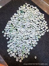 悦缅缘翡翠四会天光墟天然缅甸A货翡翠蛋面戒面正品珠宝玉器