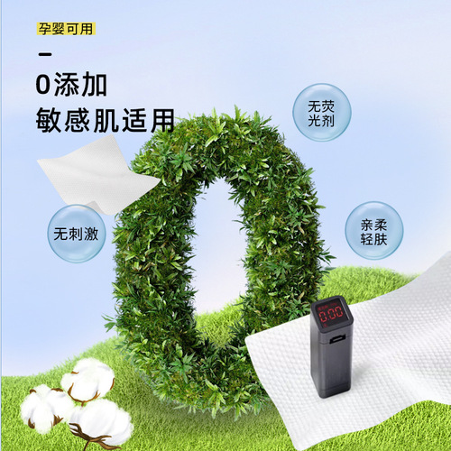 Manufacturer wholesale disposable facial cleansing towels, thickened pearl pattern facial cleansing towels, removable cotton soft towels, makeup remover towels