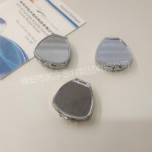 ������Сҩ�����κзָ����ɺ�װ����������Яʽһ������ҩƬ��