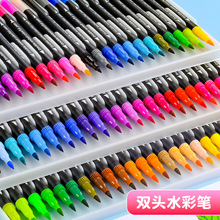 跨境亚马逊爆款双头水彩笔美术勾线笔儿童画笔软头可水洗马克笔