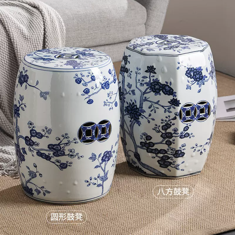 雨彤景德镇陶瓷凳子瓷墩新中式 鼓凳 售楼处 样板间 软装装饰摆件