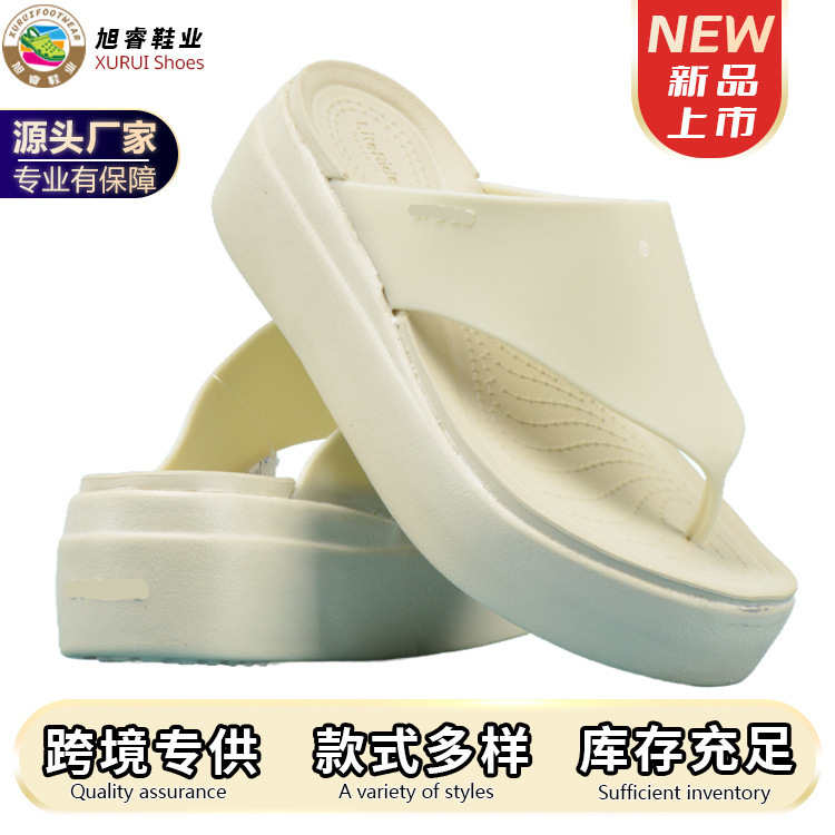 Cross Brooklyn Flip-Flops Women's Height-Increasing Non-Slip Comfortable Wear-Resistant Beach Sandals