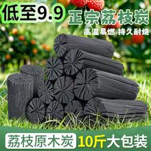 ��ľ̿����̼�o������̼���t��ľ̿���t�����֦ԭľ̿�K