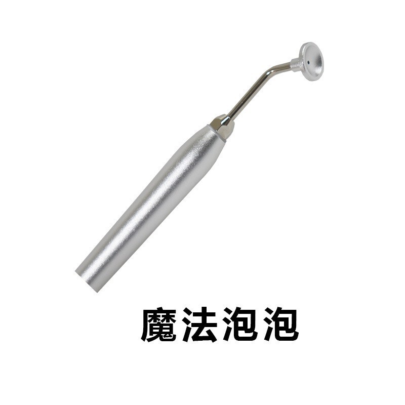 水素酸素小気泡美容器部品ハンドル美容院小気泡機器プローブ氷ハンマー機器部品メーカー|undefined