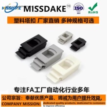 DK725-3B���ϵ��ɴ������·����۵����ſ۰�ѹ�����ǻ����ƶ���