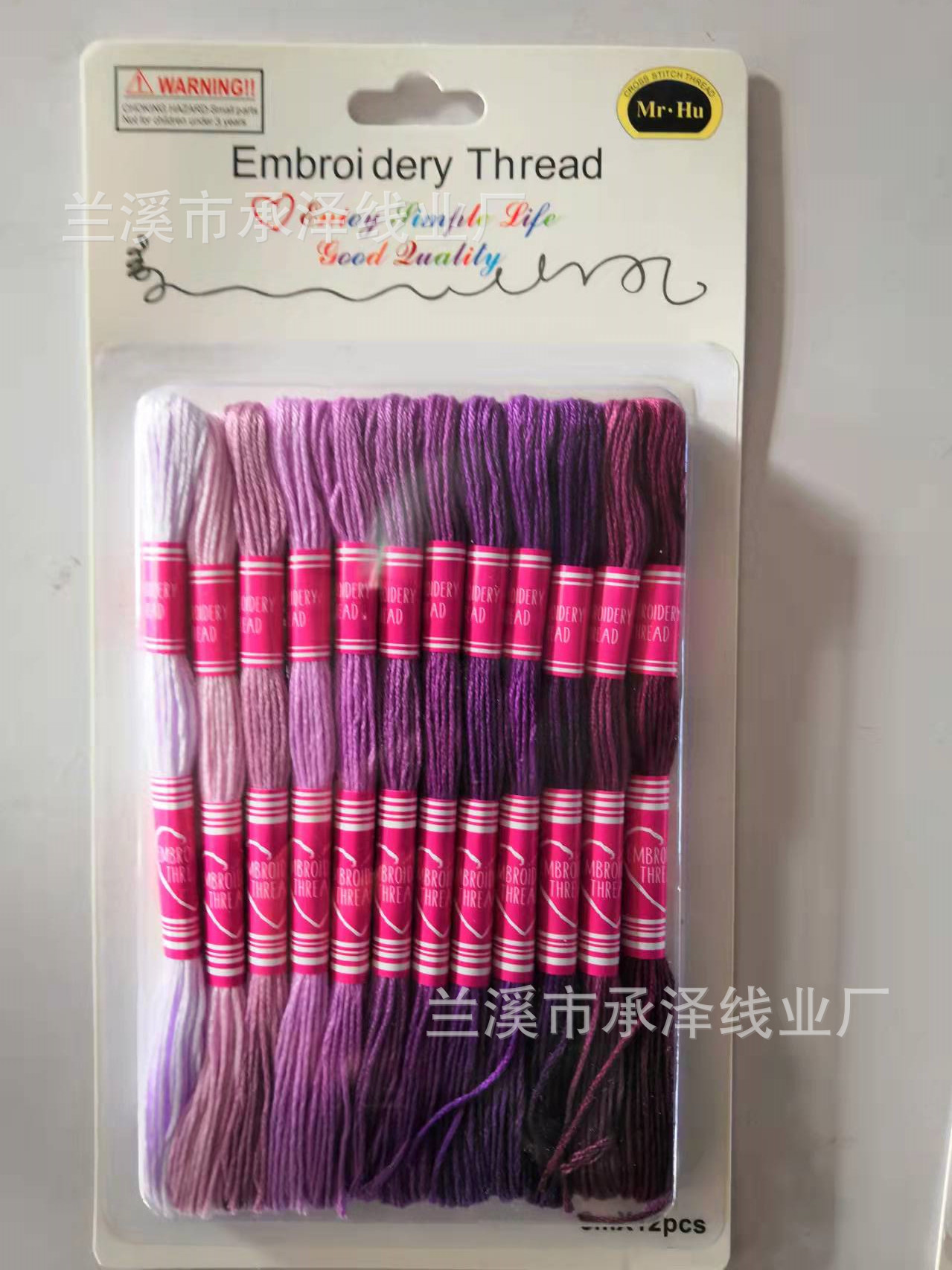 그라디언트 시리즈 * 퍼플 12/카드