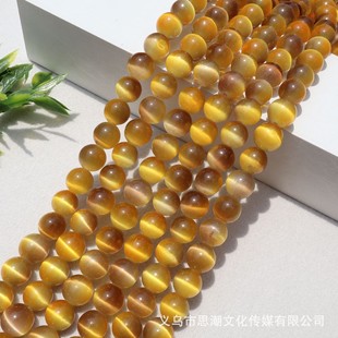 �pɫ؈��ʯ�A���ɫ��ɫ؈�۴����Ͱ��ִ����diy�Ʒ���