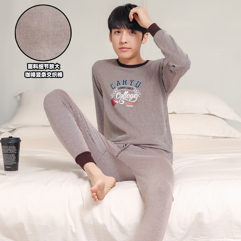 Ropa de otoño juvenil pantalones largos conjunto de ropa interior para niños medianos y grandes niños y niñas suéter de algodón niñas suéter línea conjunto de pantalones