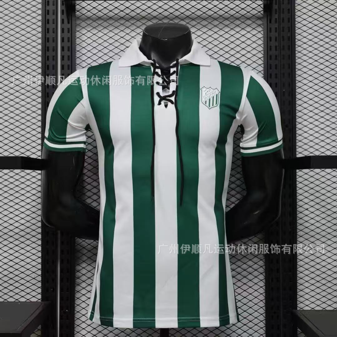 Other x Al-Ahli Saudi FC Retro 1937 Home Striped Lace-Up Jersey Green White