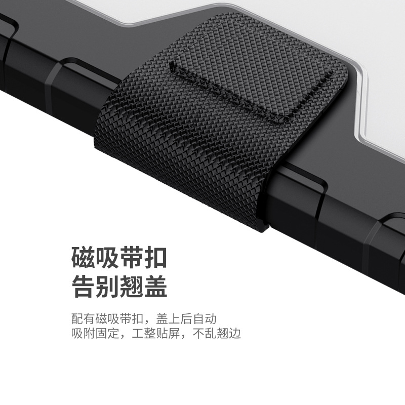 Nillkin para IPad 10,2 2019/2020 Tablet lente push cubierta protectora Flip Funda De cuero resistente armadura PR