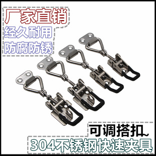 304���P��i��90�� ֱ�ǿ��{����ۈAͰ��ۿ��ى����T˨�������