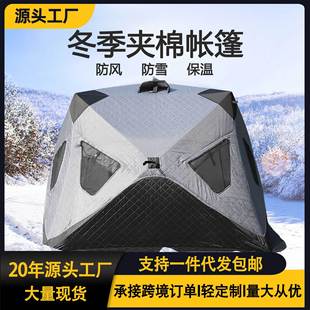 ѩ��� ��ិ�����ů���ގ������Ұ�I��~�b�� ��ů���L�^�~����