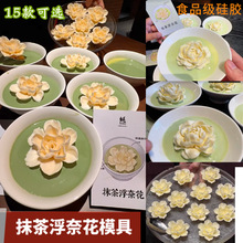 ^ģ߹zĨ踡λĽ˹䲼̃ʳƷWt͏d