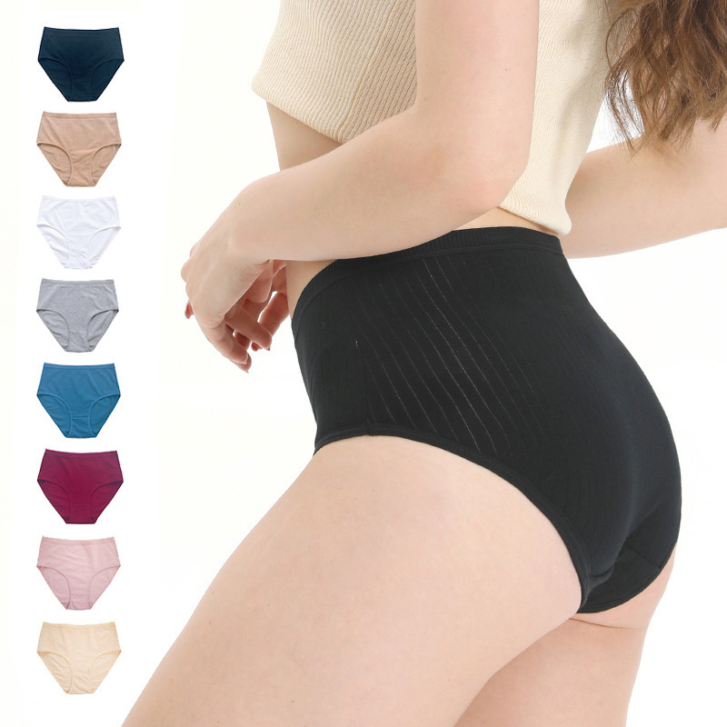 Amazon Butt Lifting High Waist Underwear Pure Cotton Women's Large Size Breathable Women's Briefs Pure Cotton High Waist Tummy Control Underwear Women