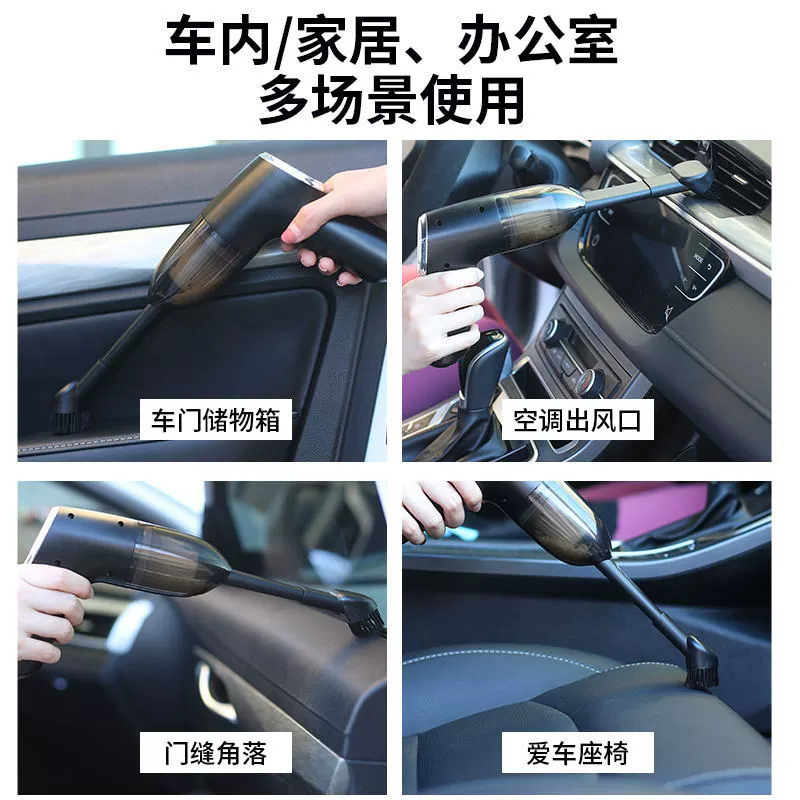 Small wireless handheld vacuum cleaner charging, high power