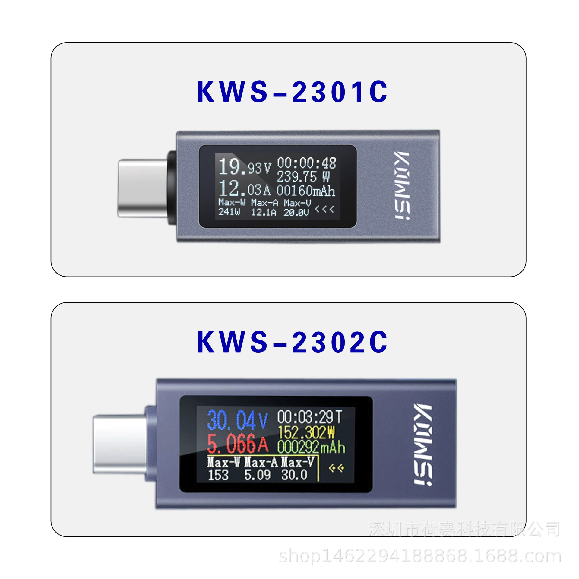 Type-c мобильный телефон детектор заряда поддерживает 12A тока PD постоянного тока мощность времени мощности