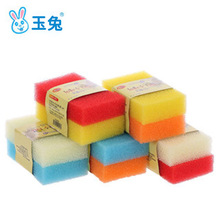 清洁海绵批发 家居用品厨房家用清洁洗碗巾日杂百货 仿丝瓜海绵