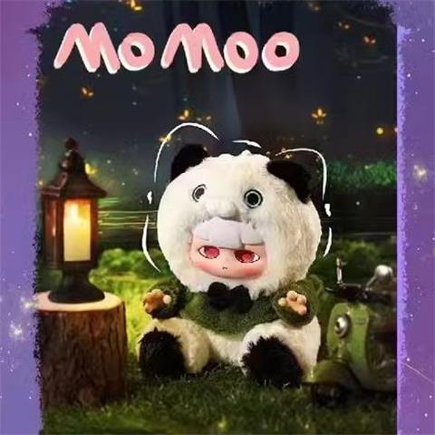 正版现货MOMOO独夜幻兽毛绒盲盒轻语工艺潮玩手办摆挂件可爱公仔|undefined