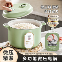 ����΢����偶๦�����偌W������늻�偼�����һ�w偲�ճ�