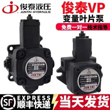 ̩ҺͱÿVP20/15/12/08׃~ƬVP30/40Һվȫ