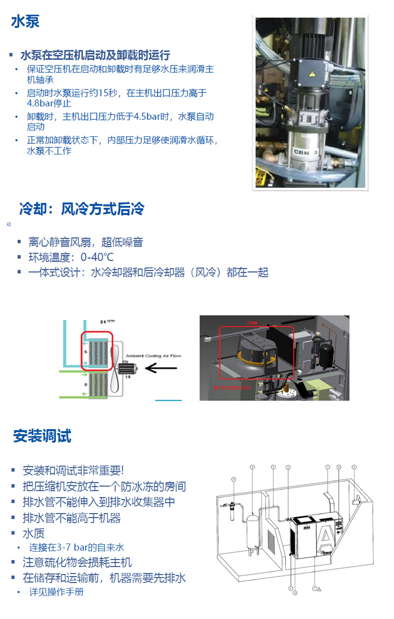 详情页_11.jpg