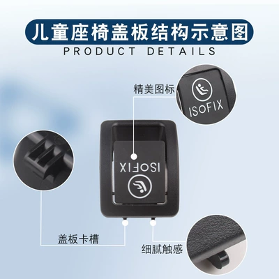 Seats and accessories C-Class C180C200 Kids