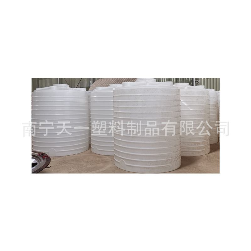 5方果园蓄水箱,10吨工地水箱,15吨搅拌站大白罐,20吨塑料水箱厂家