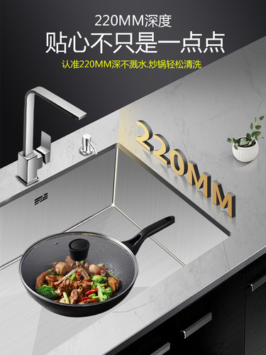 4MM Thick 304 Stainless Steel Sink Single Bowl Undermount Countertop Embedded Manual Basin Kitchen Sink Vegetable Wash Basin Single Sink