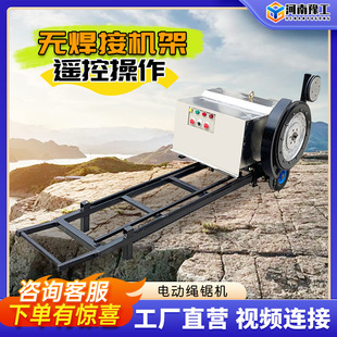 늄��K䏙C�������и䏙C늝L��ʯ���_���Ď�ʽ����ʯ�����K�