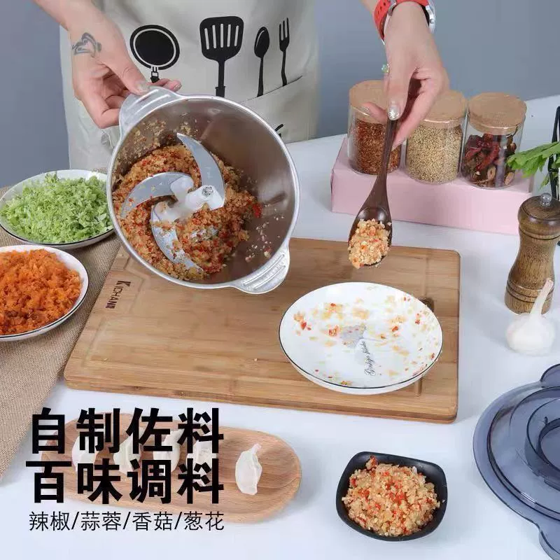 Электрическая мясорубка многозадачная, кухонная чесночная смесь, стальной нержавеющий кухонный прибор для чеснока чили мясного фарша и овощей