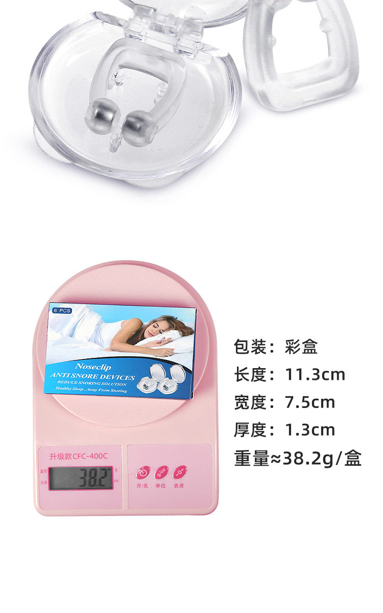 неопределенный