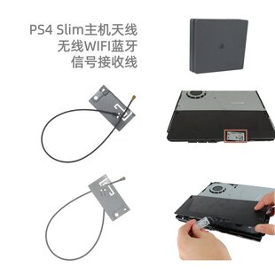 �m��PS4 Slim���C�쾀Ӎ̖���վ� �o��WIFI�{��