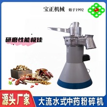 �����Cе����С�͌������ș�B�m�Զ๦����ˮʽ����C늄��f��