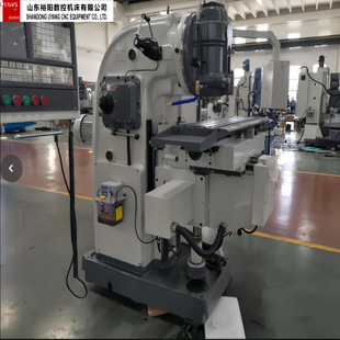 ԣꖔ���ȫ���oX5040����㊴�������ʽ����̨����㊴��S�҃���