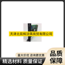 METSO��׿ PDP401��PDP403��PDP406/181580 DPU �ֲ�̎���Ԫģ�K