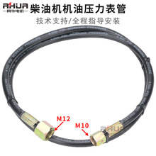 �H�����͙C4102�C�͹�6105�H.��4100�C�͹� �H��4105�C�͉�������