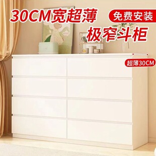 �嶷��������ռ{������ÿ������Ӵ�β����͏d���P���嶷��
