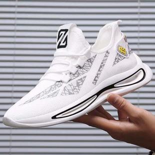 [Breaking Code Processing] Men's Casual Sports Shoes, Korean Style Trendyy Versatile Running Shoes, Lightweight and Wear-Resistant Sneakers