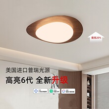 �����ѽ����׼�APP������픟� �����L�Z��ʯ����ľ�y���ҷ��g����