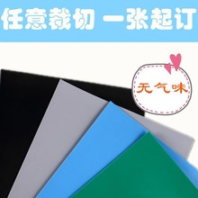 廠家方格防滑台墊卷材地板方格防靜電地墊防靜電橡膠地板