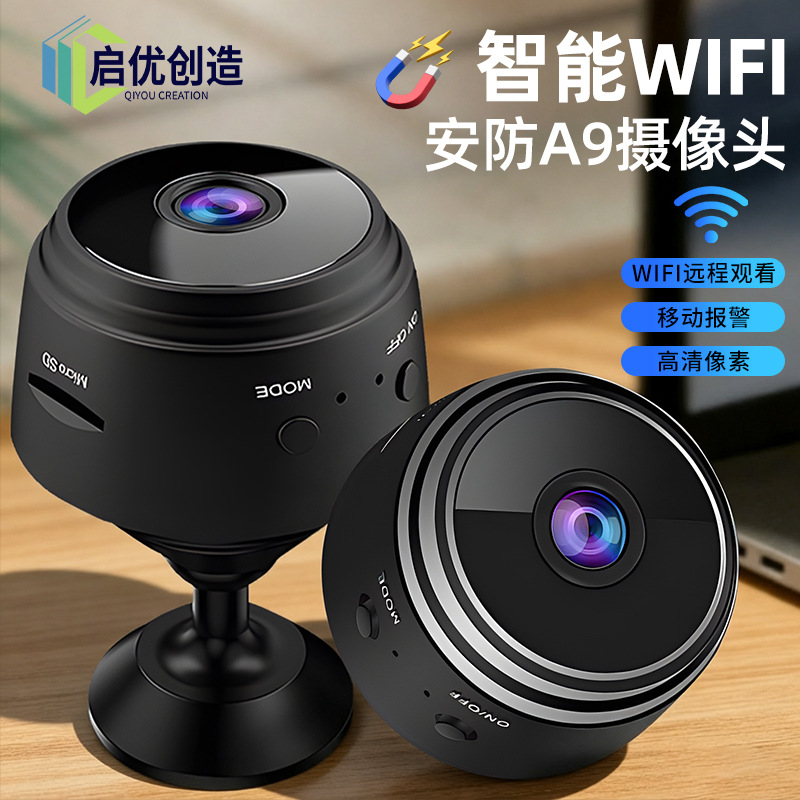 A9 Camera Indoor Security Wireless Smart Wifi Remote Camera 1080 High-Definition Pixel Surveillance Camera