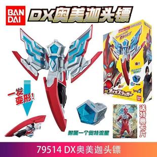 �f������79514DX�W��٤�W���������S׃������ʯ���b  ��ͯ���