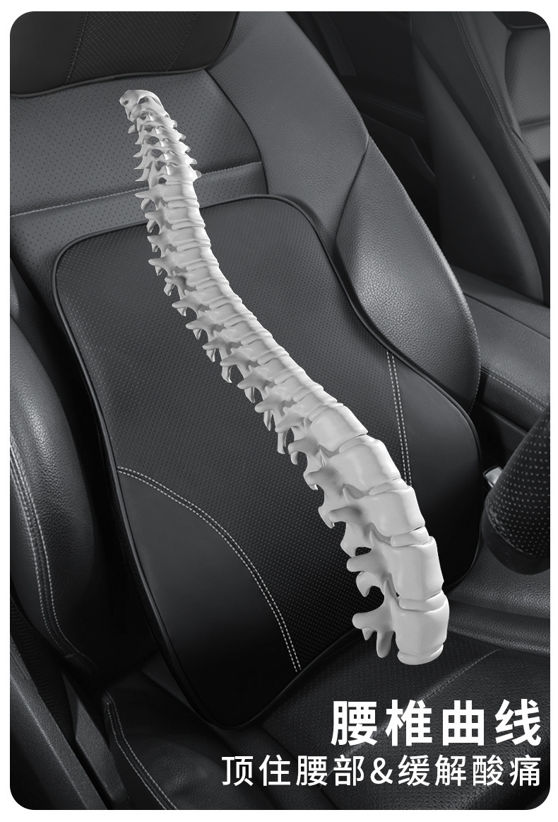 Genuine Leather Car Headrest and Lumbar Support, Car Seat Neck Pillow, Car Cushion, Car Memory Foam Pillow, Car Pillow