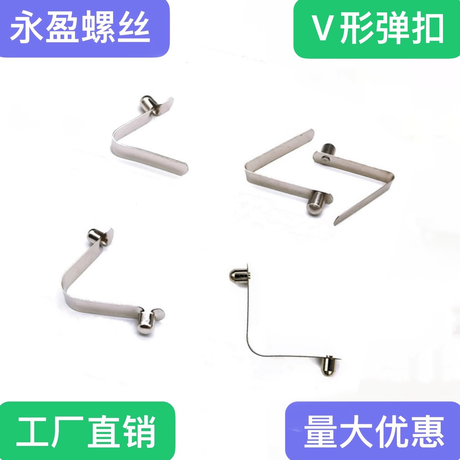 广东方管内置螺母家具焊接固定铁皮螺帽管口内塞套牙冲压连接堵头