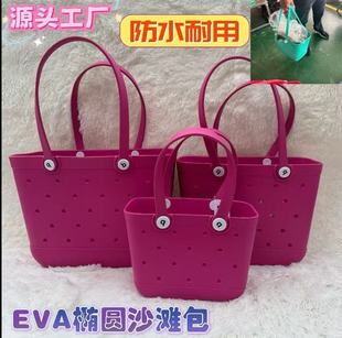 �¿�E�AEVA����ͯ���������ˮ�ǹ�ɫ�U���ռ{��yɳ����