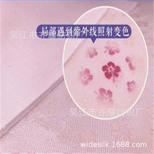 300T����������һ�����ͺ�ħ�gӡ����ˮ׃ɫ�L�A����q������